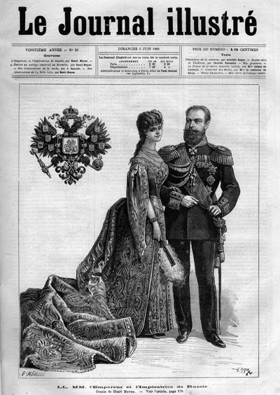 Imperatore Alessandro III di Russia (1845-1894) e Imperatrice Dagmar di Danimarca (1847-1928) - Copertina di 