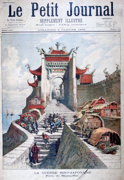 La porta di Shanghai, Cina, Guerra Sino-Giapponese, 1895 da Henri Meyer