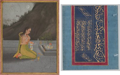 Scena notturna di Shiva puja (recto); Calligrafia (verso) da Johann Heinrich Füssli