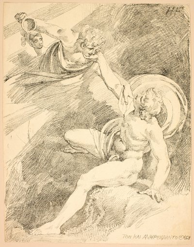 Ganimede Celeste, tavola XV dalla seconda edizione di Specimens of Polyautography da Johann Heinrich Füssli