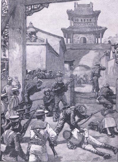 La guerra in Cina: I combattimenti a Tientsin, illustrazione da Cassells History of England, 1900s da Henry Marriott Paget