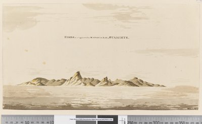 Pagina 25aa Eimeo come appare dalla Baia di Matavai, Otahiete, 1768-75 da Henry Roberts