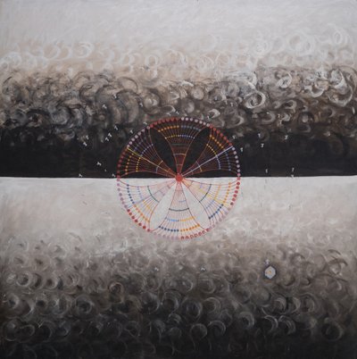 Il Cigno, No. 1, Gruppo IX SUW da Hilma af Klint