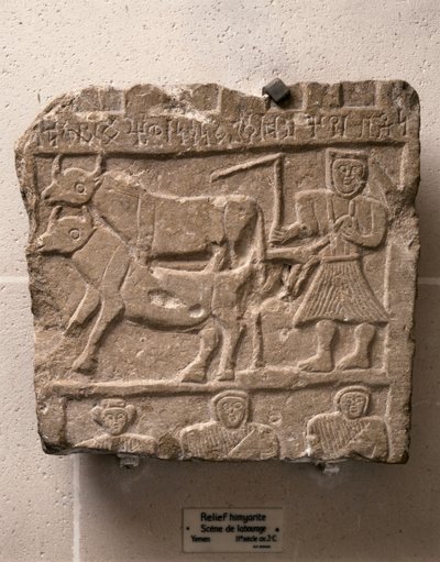 ARTE IMIARITA: Rilievo con scena di lavoro. Yemen., II secolo a.C. (pietra) da Himyarite