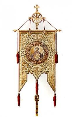 Progetto per uno stendardo della chiesa da Hippolyte Monighetti