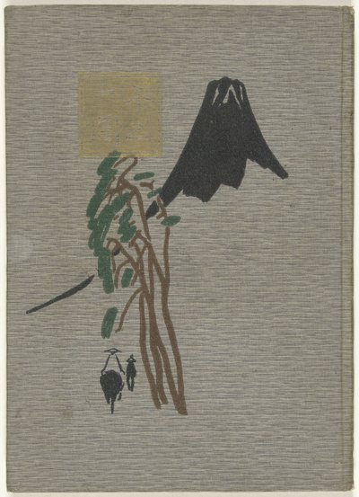 Viaggio sul Fuji da Hirafuku Hyakusui