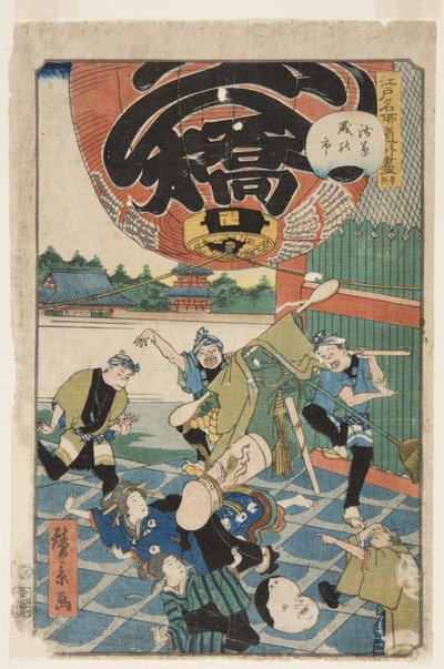 No. 50, La fine (Owari), Fiera di fine anno ad Asakusa (Asakusa toshi no ichi) da Hirokage Utagawa