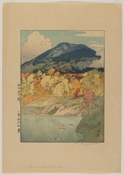 Autunno a Hakkodasan, era Showa da Hiroshi Yoshida