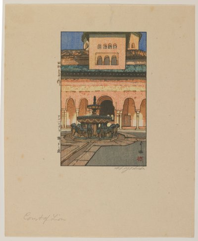 Corte dei Leoni, Alhambra, era Showa da Hiroshi Yoshida