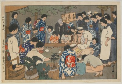 Pesca di pesci rossi, era Showa da Hiroshi Yoshida
