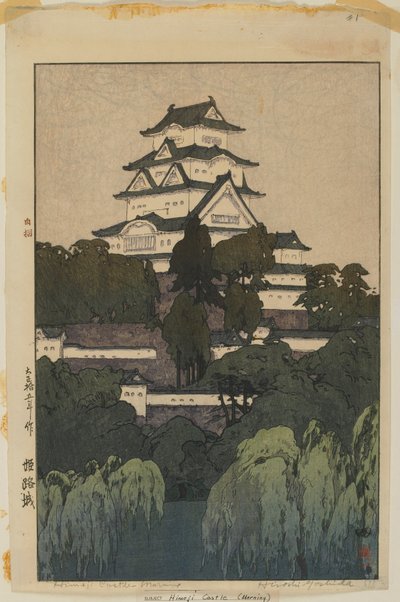 Castello di Hameji - Mattina, era Taisho da Hiroshi Yoshida