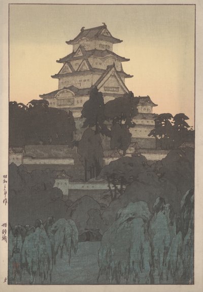Castello di Himeji da Hiroshi Yoshida