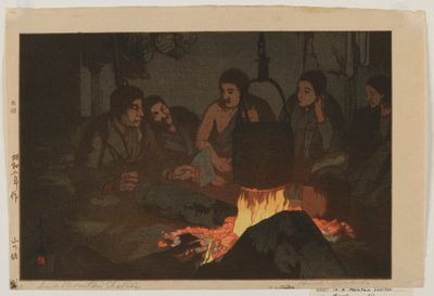 In un rifugio di montagna, era Showa da Hiroshi Yoshida