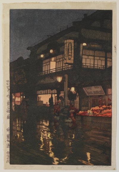 Kagurazaka Dori, era Showa da Hiroshi Yoshida