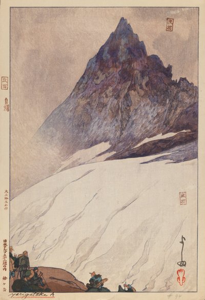 Yarigatake A (stampa su blocchi di legno su carta) da Hiroshi Yoshida