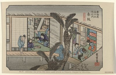 Akasaka da Hiroshige (I) , Utagawa