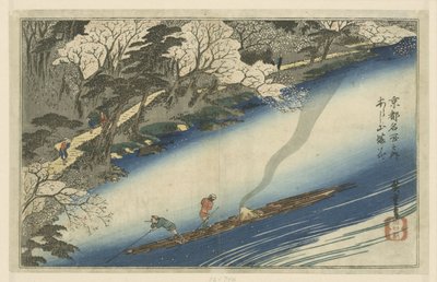 Arashiyama in piena fioritura da Hiroshige (I) , Utagawa