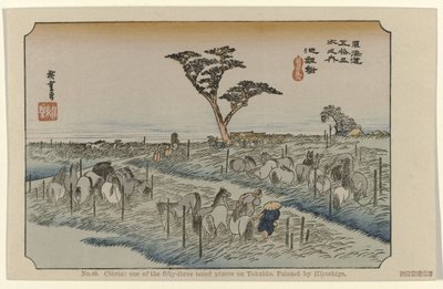 Chiryu No. 40. Chiriu: uno dei cinquantatré luoghi noti sul Tokaido, dipinto da Hiroshige (titolo sull