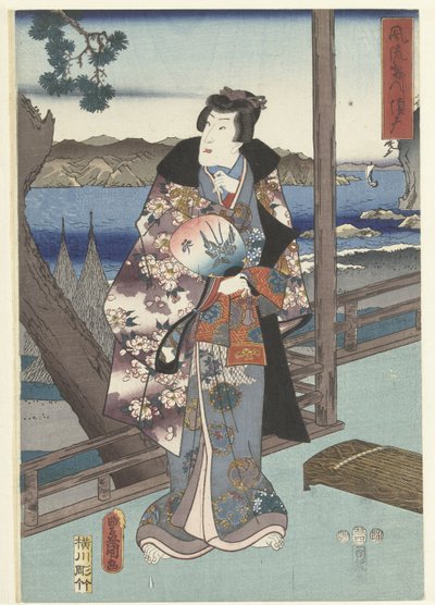 Il principe elegante Genji a Suma da Hiroshige (I) , Utagawa