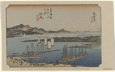 Eijiri da Hiroshige (I) , Utagawa