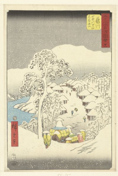 Fujikawa, un villaggio di montagna anche chiamato Fujiyama da Hiroshige (I) , Utagawa