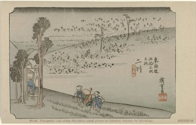 Futagawa (una delle cinquantatré località note sul Tokaido, dipinto da Hiroshige) da Hiroshige (I) , Utagawa