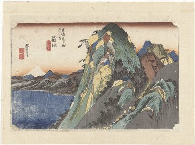 Hakone, vista sul lago da Hiroshige (I) , Utagawa