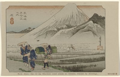 Hara, No. 14. Hara: uno dei cinquantatré luoghi noti sul Tokaido, dalla serie 