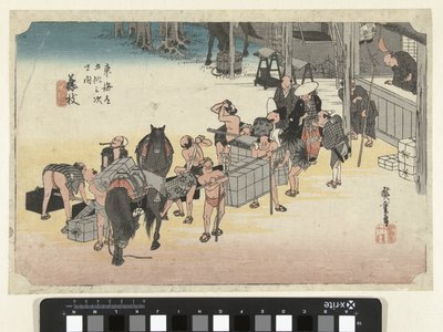 Cambio di portatori e cavalli a Fujieda da Hiroshige (I) , Utagawa