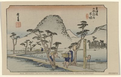 Hiratsuka da Hiroshige (I) , Utagawa
