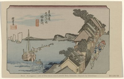 Kanagawa da Hiroshige (I) , Utagawa