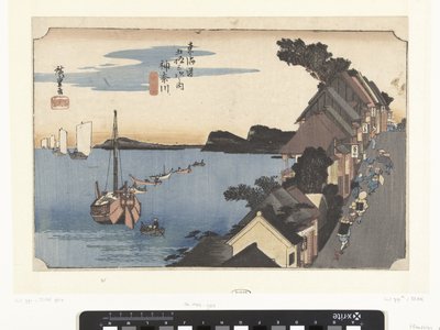 Kanagawa, verso monte da Hiroshige (I) , Utagawa