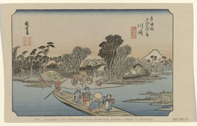 Kawasaki da Hiroshige (I) , Utagawa
