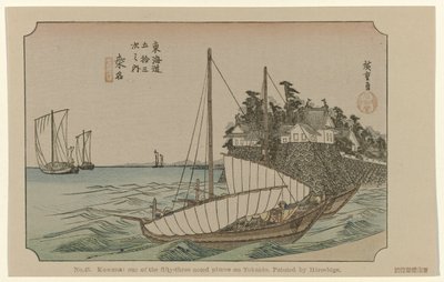 Kuwana da Hiroshige (I) , Utagawa