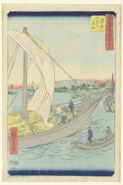 Kuwana, il traghetto da Shichiri da Hiroshige (I) , Utagawa