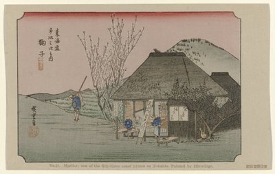 Mariko da Hiroshige (I) , Utagawa