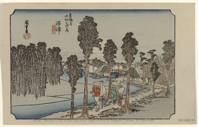 Namazu da Hiroshige (I) , Utagawa