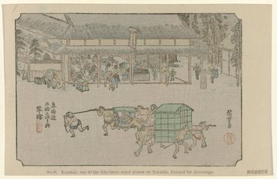 Kusatsu da Hiroshige (I) , Utagawa