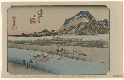 Odawara da Hiroshige (I) , Utagawa