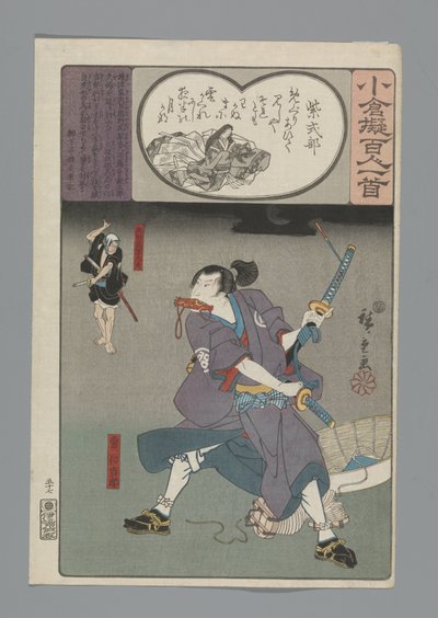 Ogura Imitazione delle Cento Poesie (serie) da Hiroshige (I) , Utagawa