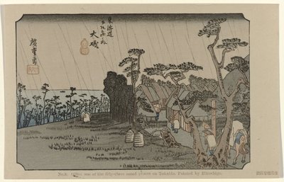 Oiso da Hiroshige (I) , Utagawa