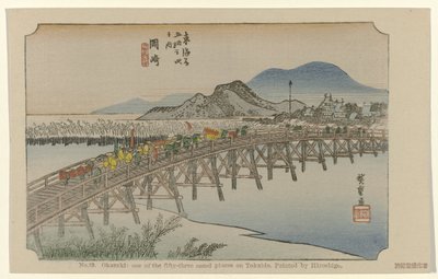 Okazaki da Hiroshige (I) , Utagawa