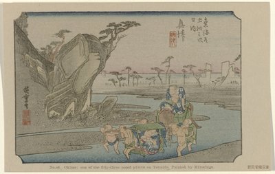 Okitsu, No. 18. Okitsu: uno dei cinquantatré luoghi noti sul Tokaido, dalla serie 