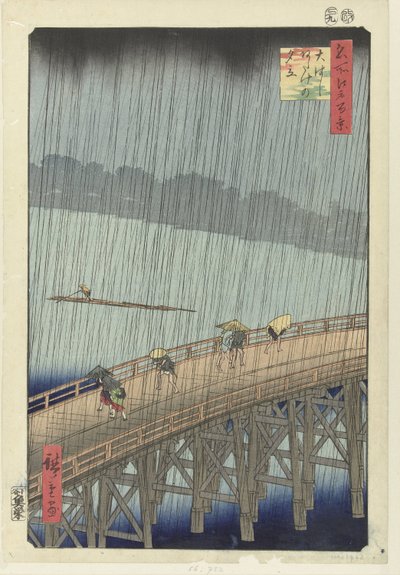 Pioggia improvvisa sul grande ponte di Atake da Hiroshige (I) , Utagawa