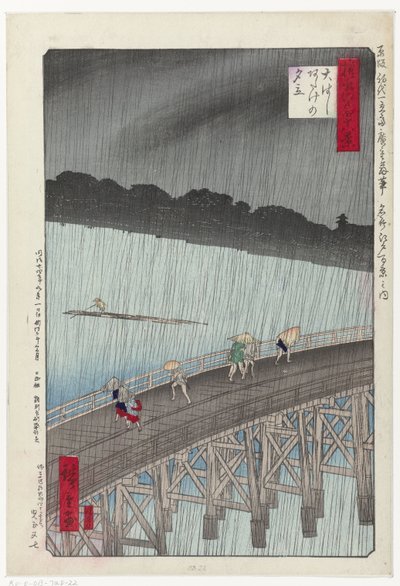 Pioggia improvvisa sul grande ponte di Atake (Ohashi Atake no yudachi) (Selezione di 48 vedute di Edo) da Hiroshige (I) , Utagawa