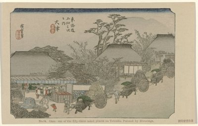 Otsu da Hiroshige (I) , Utagawa