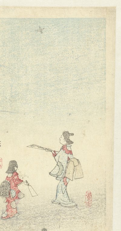 Gioco del volano durante il Capodanno da Hiroshige (I) , Utagawa