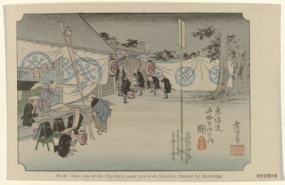 Seki (serie La Tōkaidō di Hiroshige) da Hiroshige (I) , Utagawa