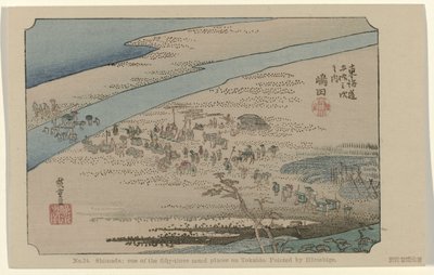 Shimada da Hiroshige (I) , Utagawa