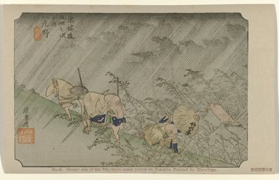 Shono da Hiroshige (I) , Utagawa